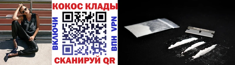КОКАИН Боливия Энем