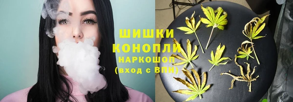 скорость Абинск