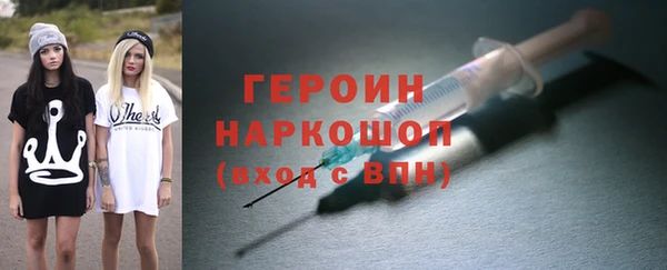 соль курить ск Няндома
