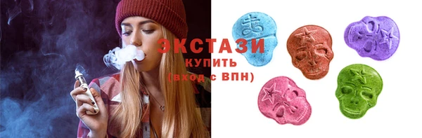 скорость Абинск