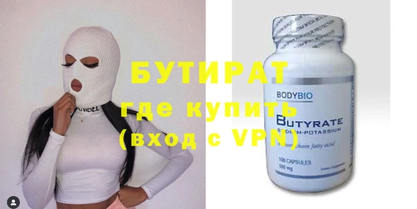 соль курить ск Няндома