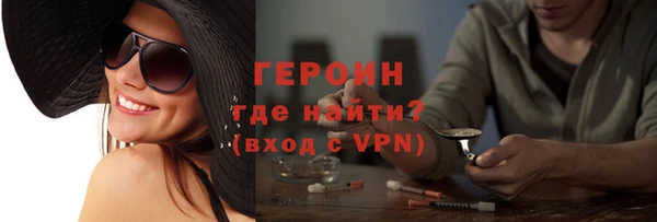 круглые Нязепетровск