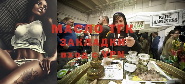 эйфоретик Абаза