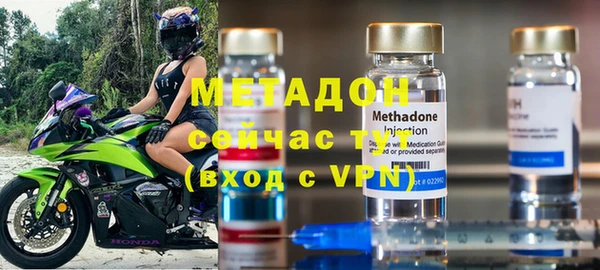 круглые Нязепетровск