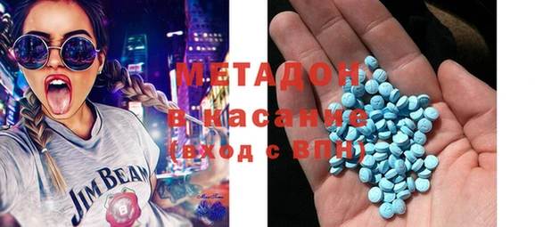 скорость Абинск