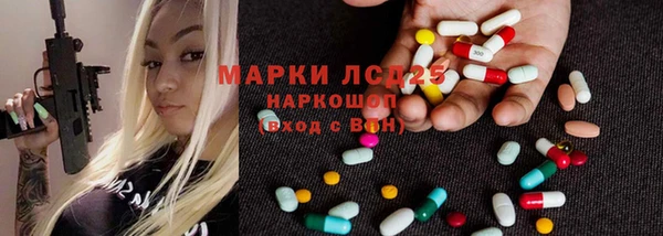 скорость Абинск