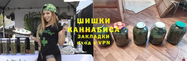 эйфоретик Абаза