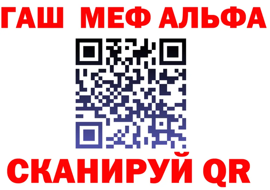 МЕФ 4 MMC ONION площадка блэк спрут Энем