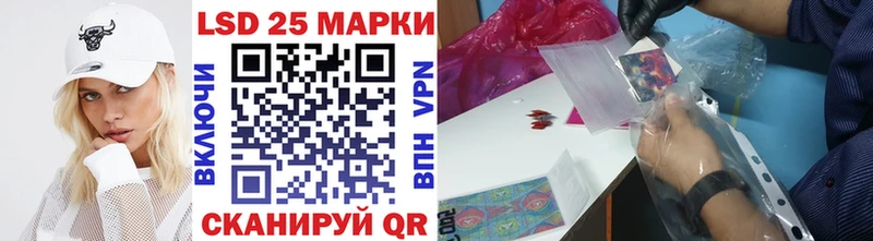 купить   Энем  Марки NBOMe 1,8мг 