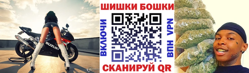 Шишки марихуана план Энем