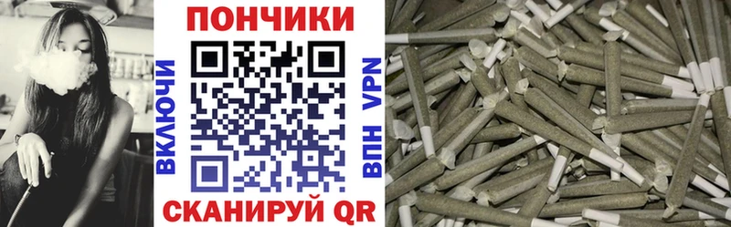 Марихуана Amnesia  Энем 